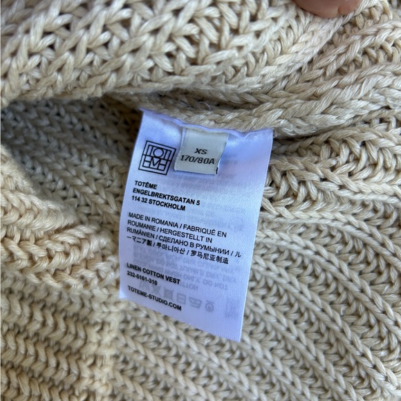 Toteme cream Vest - Picture 6 of 8